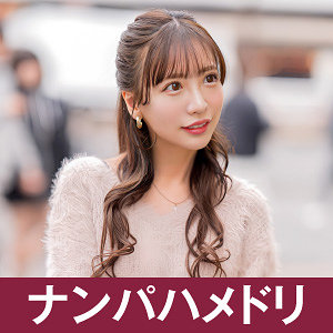 あや【E★人妻DX】 小那海あや