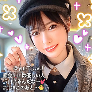 ゆいてぃー【ぎがdeれいん】 天馬ゆい