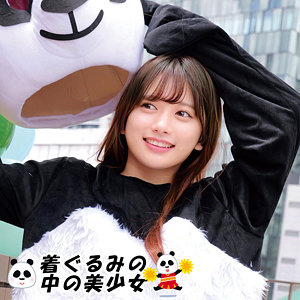 かりん【俺の素人-Z-】 北岡果林